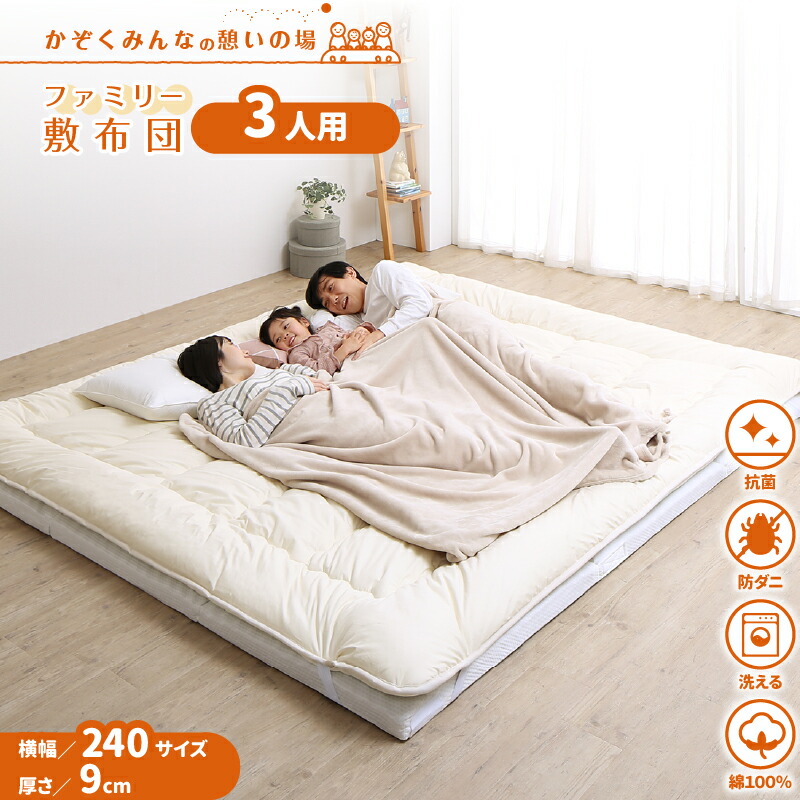 楽天市場】【最大3,000円OFFクーポン有・20日PT3倍！お買い物マラソン