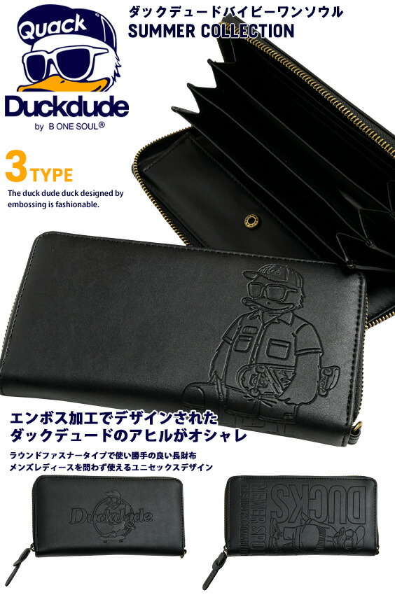 楽天市場】DUCK DUDE 財布 ダックデュード ラウンドファスナー 長財布