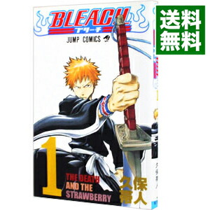 楽天市場】bleach 1巻の通販