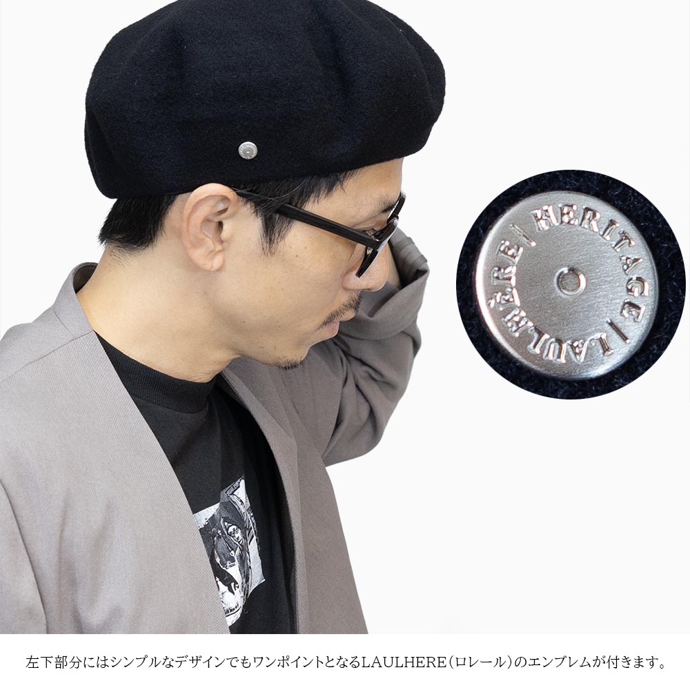 楽天市場】ベレー帽 メンズ レディース 帽子 LAULHERE ロレール