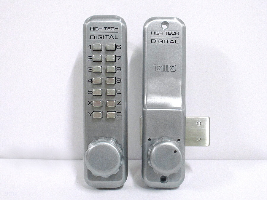 楽天市場】タイコーハイテックデジタルドアロック5100面付錠SCシルバー