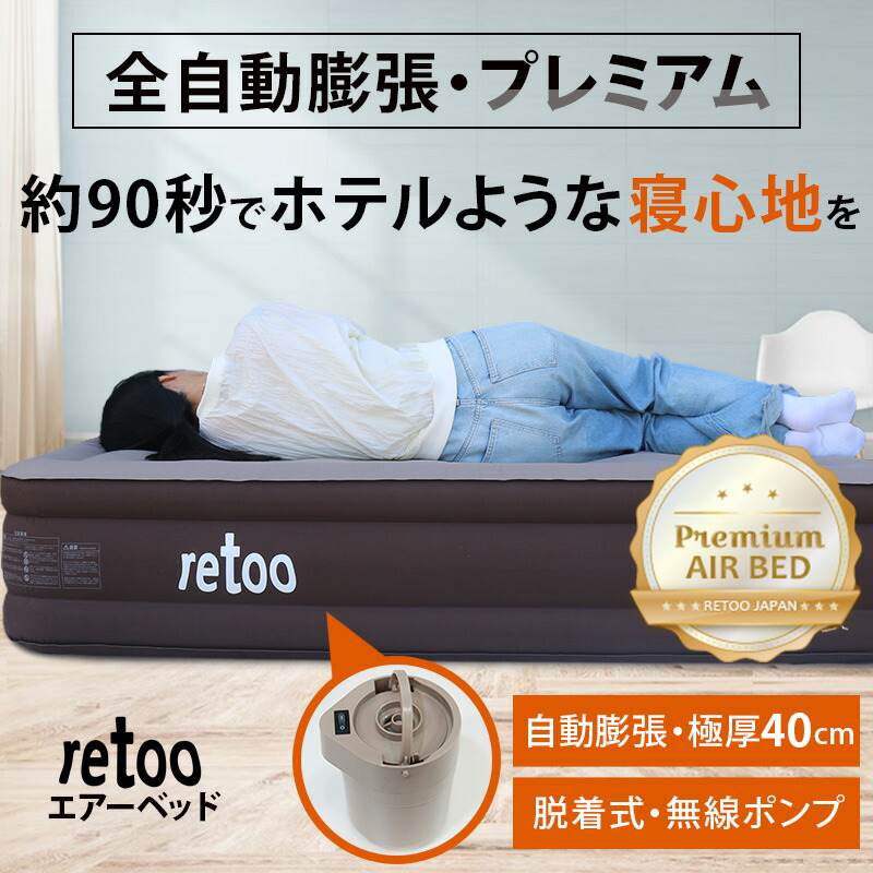 KingCamp エアーベッド 最終値下げ KingCamp エアーベッド 最終値下げ