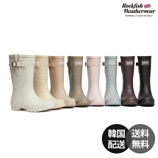 楽天市場】【韓国】Rockfish Weatherwear ロックフィッシュウェザー