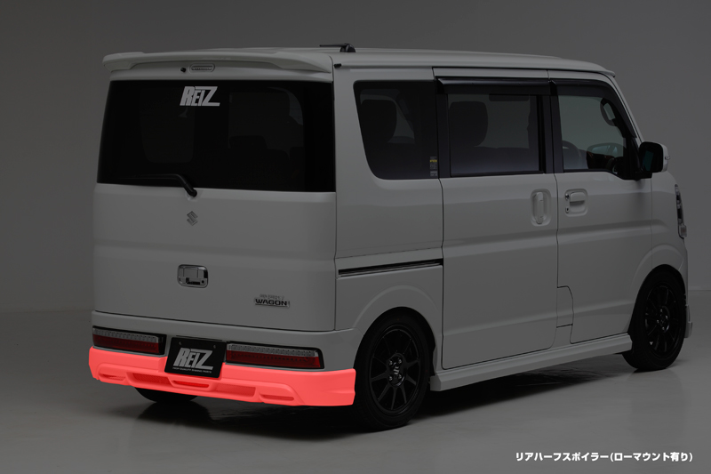 楽天市場】【REIZ(ライツ)】SUZUKI DA17W エブリイワゴン リアバンパー