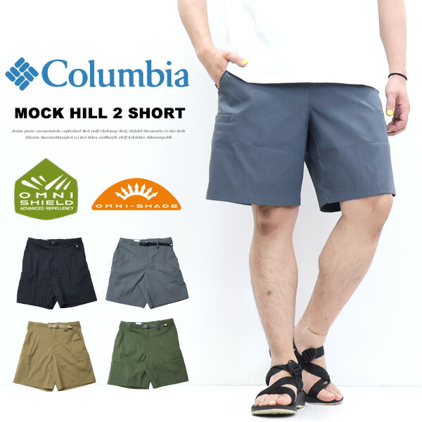 楽天市場】Columbia コロンビア モックヒル2 ショーツ ショートパンツ