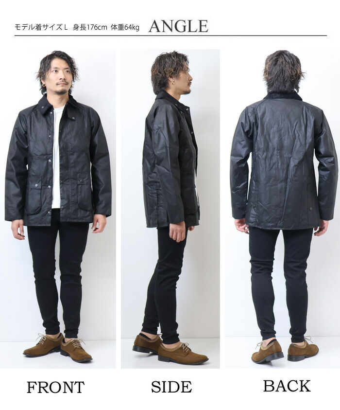 楽天市場】Barbour バブアー ビデイル SL ワックス ジャケット メンズ