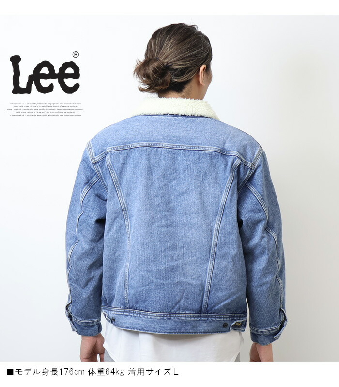 楽天市場】10%OFF セール Lee リー ボア ストームライダー デニム ボア