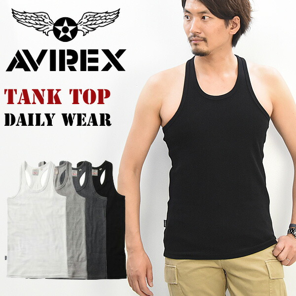 楽天市場】AVIREX アビレックス リブ素材 タンクトップ マッスルタンク