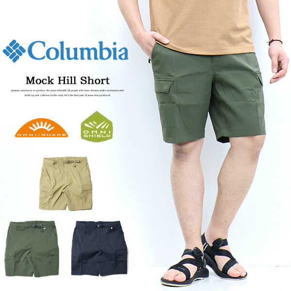 楽天市場】Columbia コロンビア モックヒルショーツ ショートパンツ