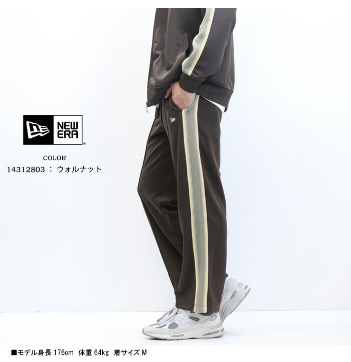 楽天市場】NEW ERA ニューエラ スムースジャージー サイドテープ