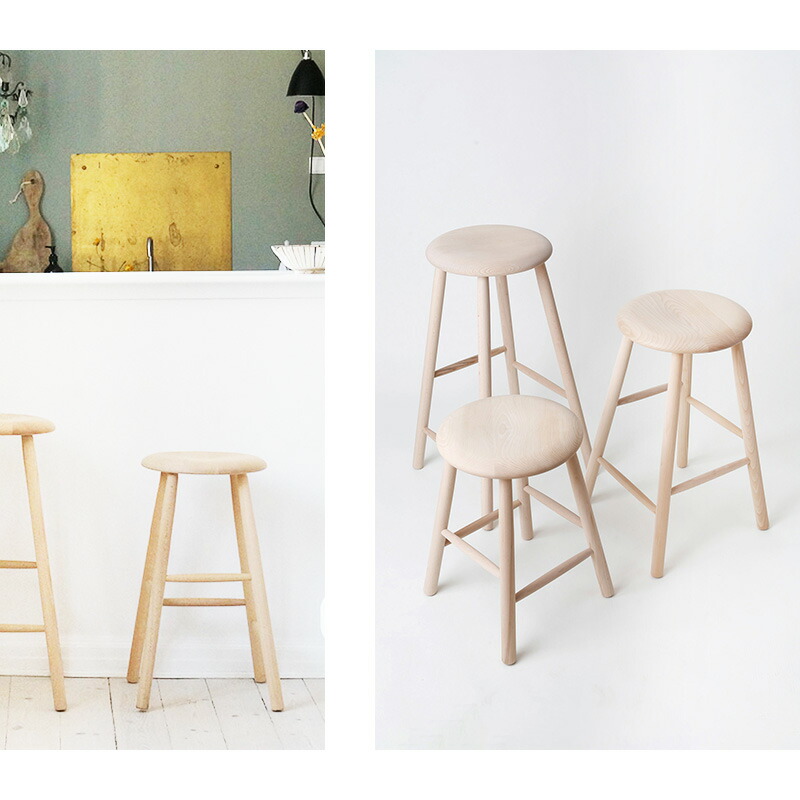 楽天市場】スツール ノルディック スツール ミディアム NORDIC STOOL