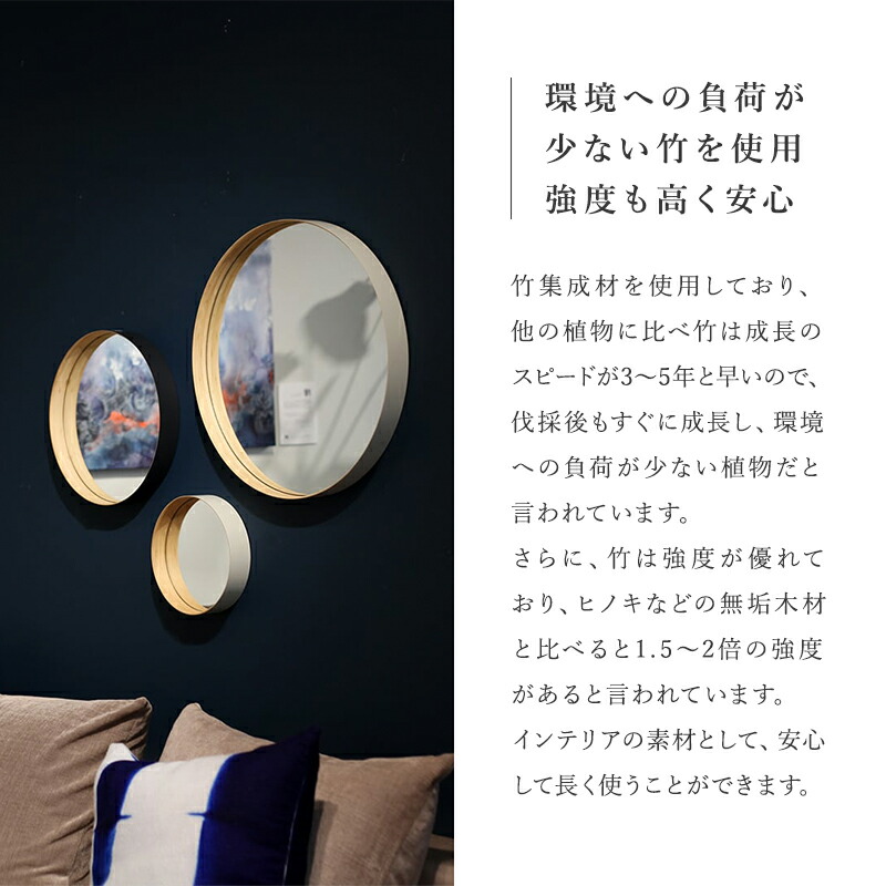 楽天市場】鏡軽量壁掛け 丸形 40cm ウォールミラー 丸 TEORI テオリ