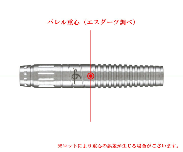 楽天市場】【送料無料】ダーツ バレル【サムライ】Samurai 6