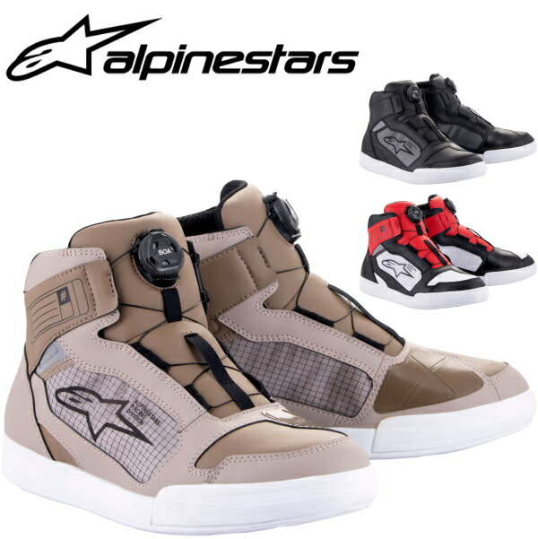 楽天市場】alpinestars アルパインスターズ シューズ AXIOM BOA