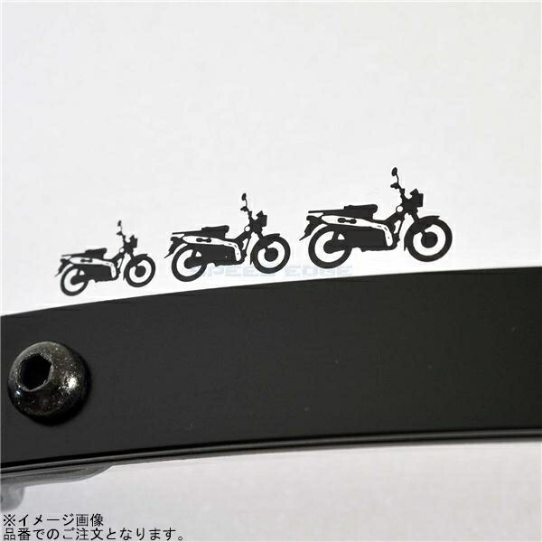 楽天市場】在庫あり 旭風防 CT-T12 ロング風防(カーキたれ) CT125