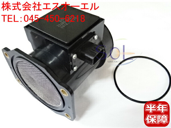 楽天市場】スバル エアフロ センサーの通販