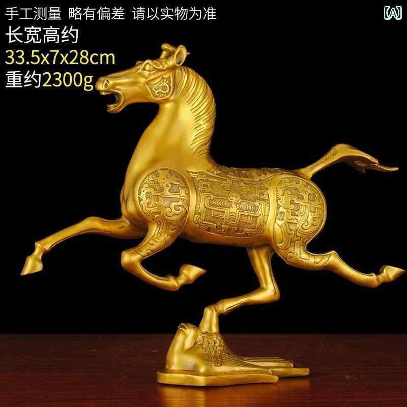 楽天市場】馬（骨董品・アンティーク｜アート・美術品・骨董品・民芸品