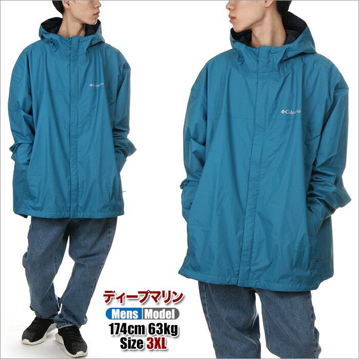 楽天市場】【ビッグサイズ】コロンビア マウンテンパーカー メンズ