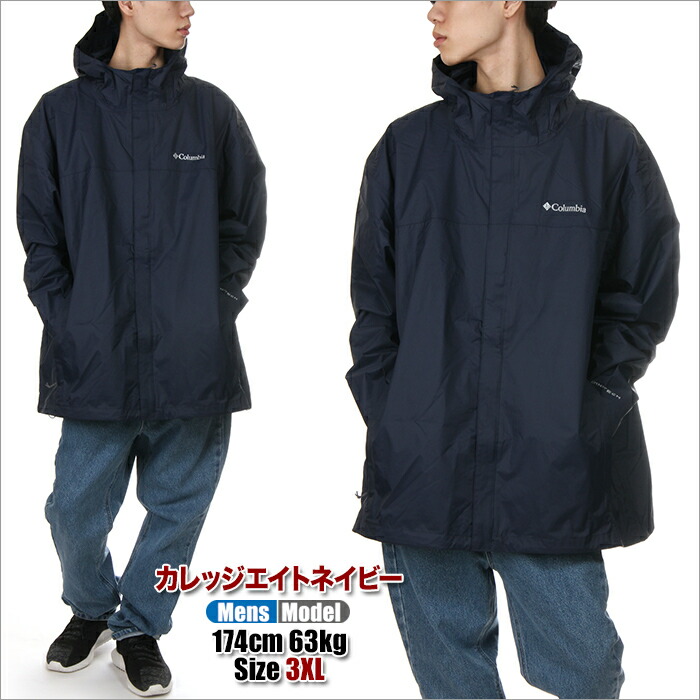 Columbia フード付きジャケット ネイビー フジロック 関係者限定
