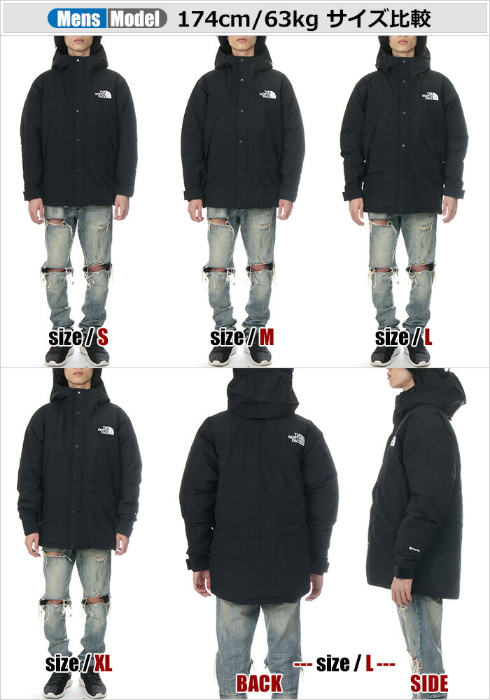 楽天市場】ノースフェイス マウンテンダウンジャケット ダウン