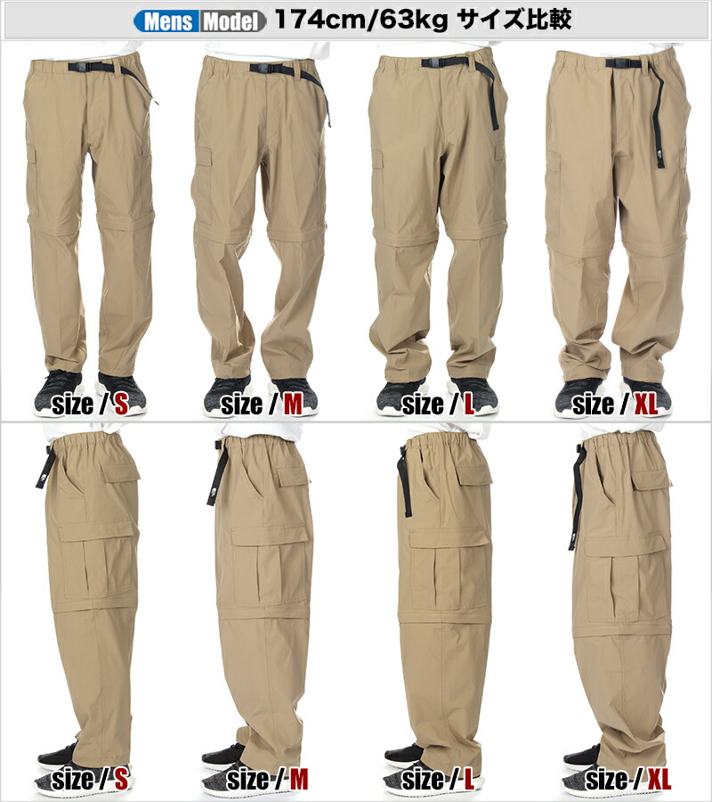楽天市場】ノースフェイス カーゴパンツ メンズ THE NORTH FACE ジップ