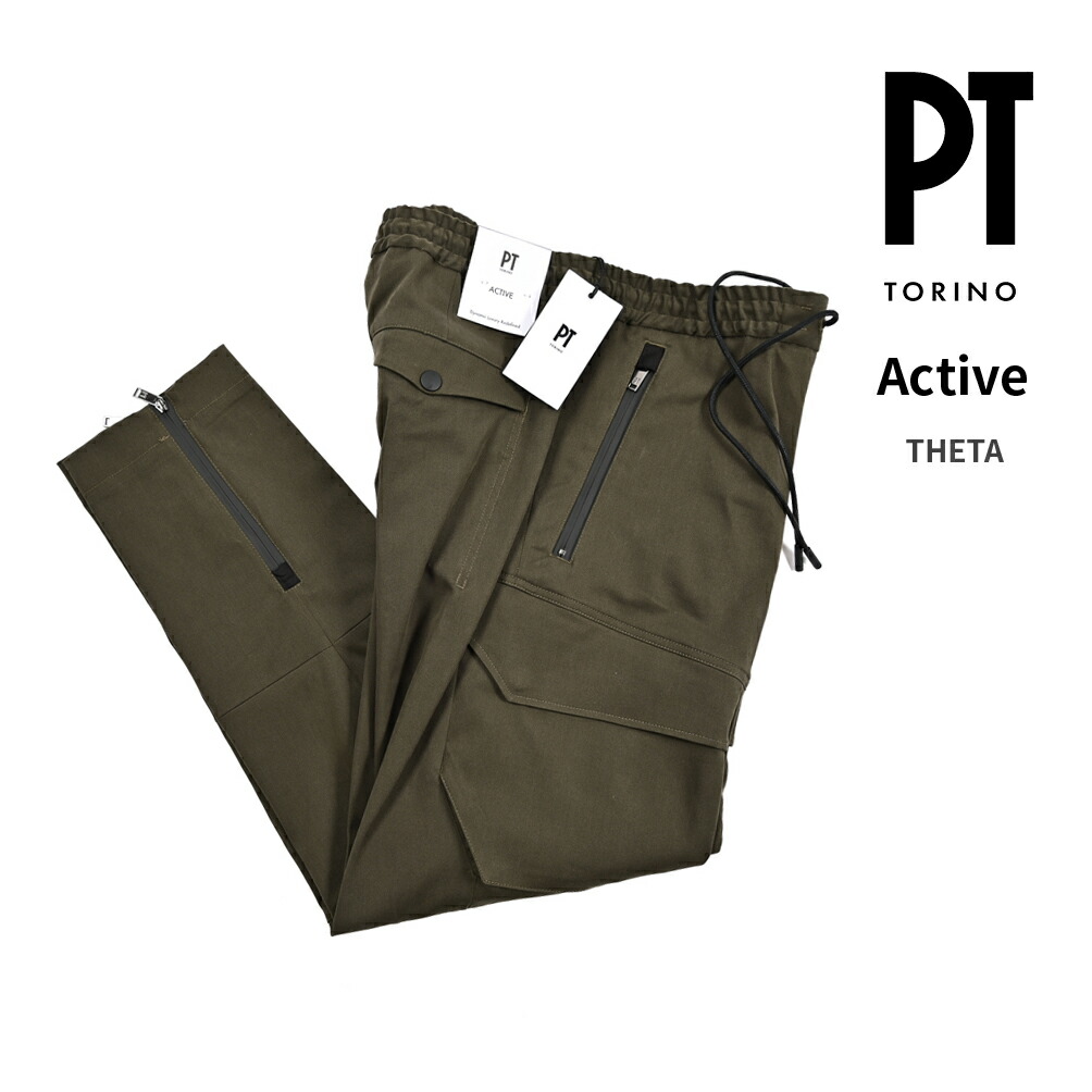 楽天市場】pt torino activeの通販