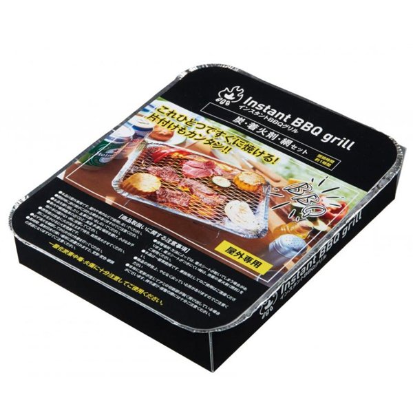 インスタントBBQコンロ 1時間燃焼 NISSAN NEW X-TRAIL 2個