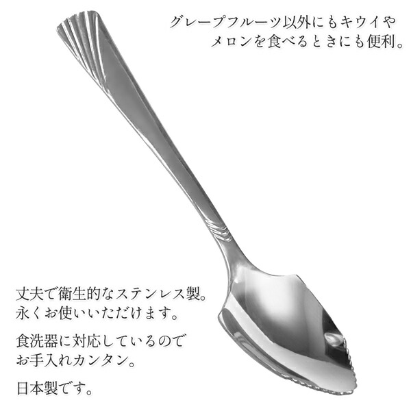 gurefuru_spn_5set3.jpg