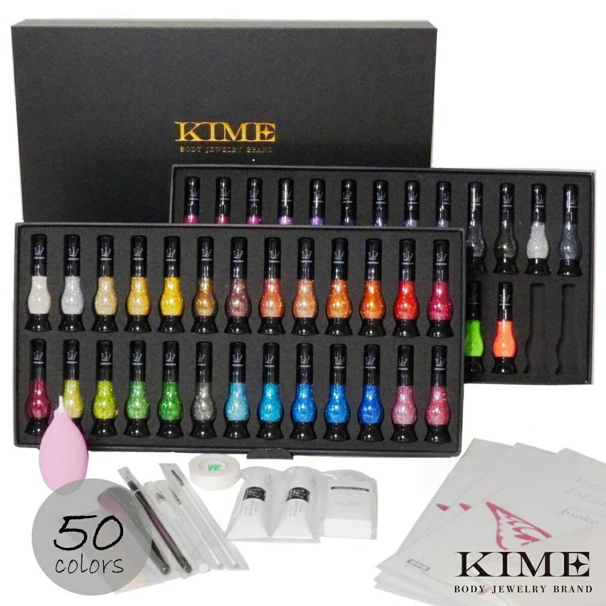楽天市場】【KIME】ボディジュエリー｜50色プロセット｜グリッター