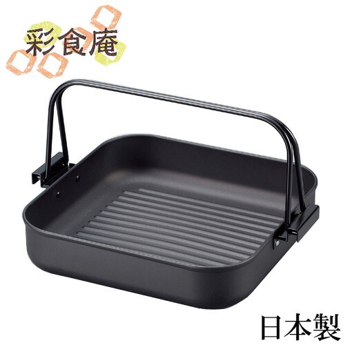 すき焼き鍋 鉄 日本製」の人気商品一覧 | 安い商品を通販サイトから