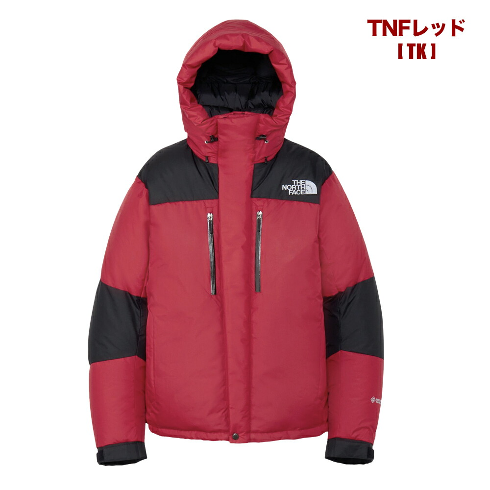 バルトロ ノースフェイス xxl」の人気商品一覧 | 安い商品を通販サイト