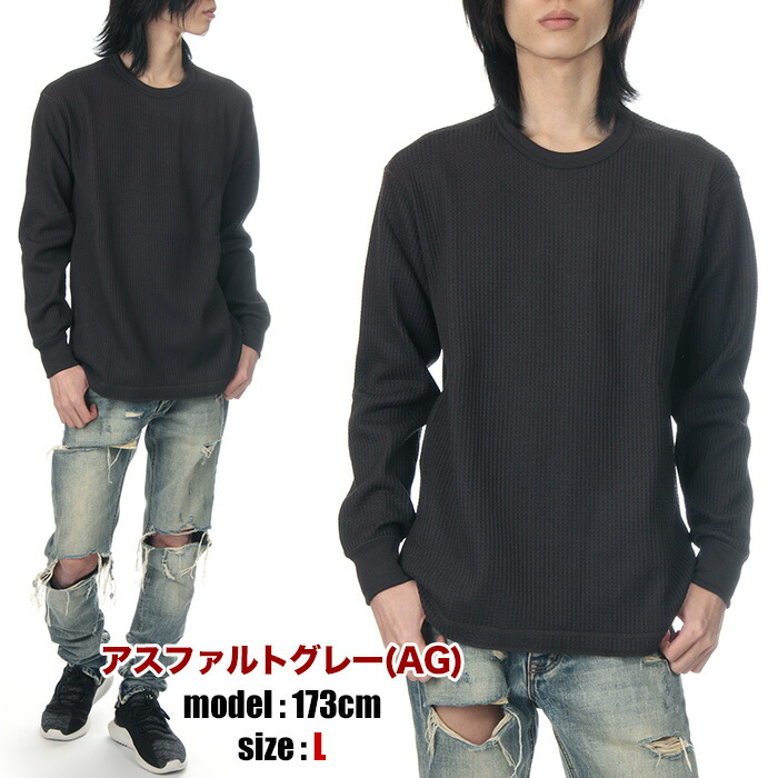 楽天市場】ザ・ノース・フェイス ロンT メンズ レディース キッズ THE