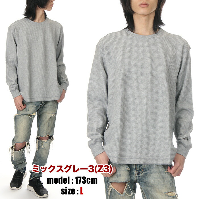 楽天市場】ザ・ノース・フェイス ロンT メンズ レディース キッズ THE