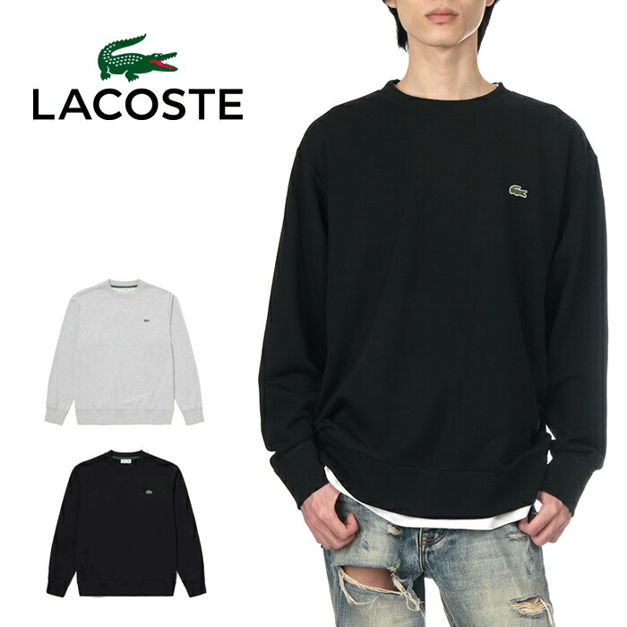 楽天市場】ラコステ スウェット メンズ レディース LACOSTE プレミアム
