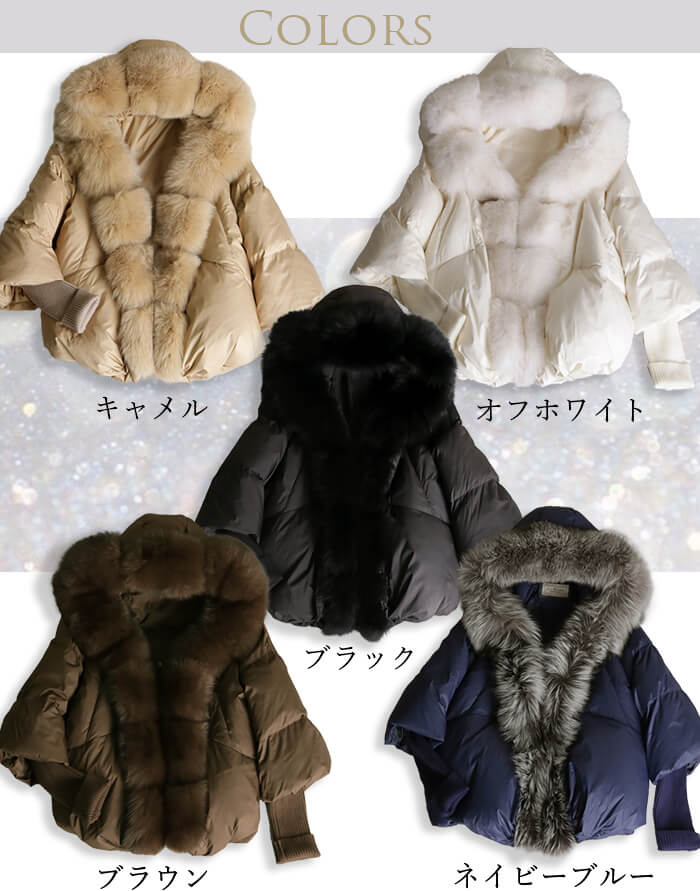 楽天市場】【30％OFFクーポン配布中】 ダウンコート レディース