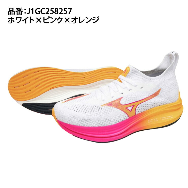 miz-j1gc258257_1.jpg