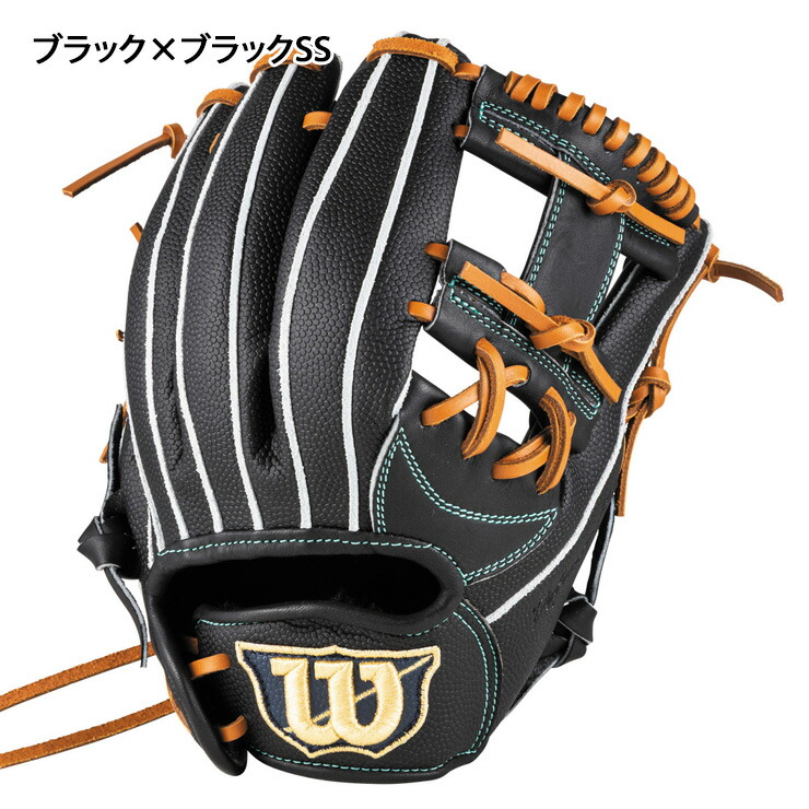 楽天市場】【2026モデル】ウィルソン 少年軟式 グローブ グラブ 内野手