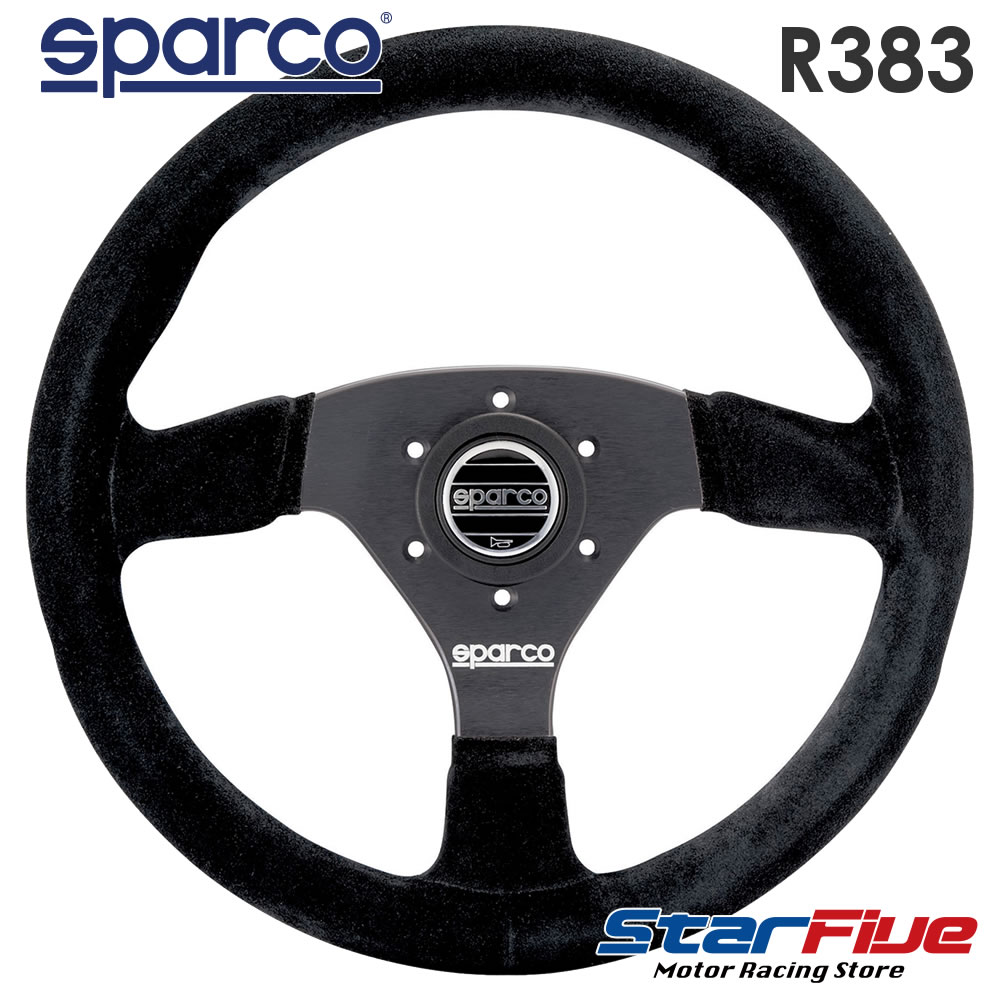 THIRASH RACING ステアリング 黒バックスキン