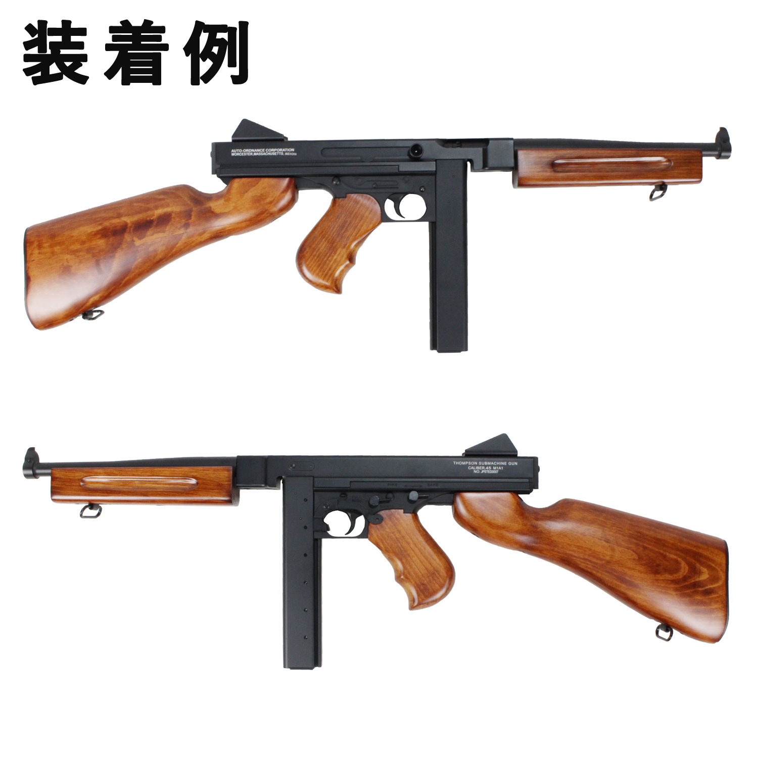 楽天市場】CYMA トンプソン M1A1用 WOOD KIT : スカイスター