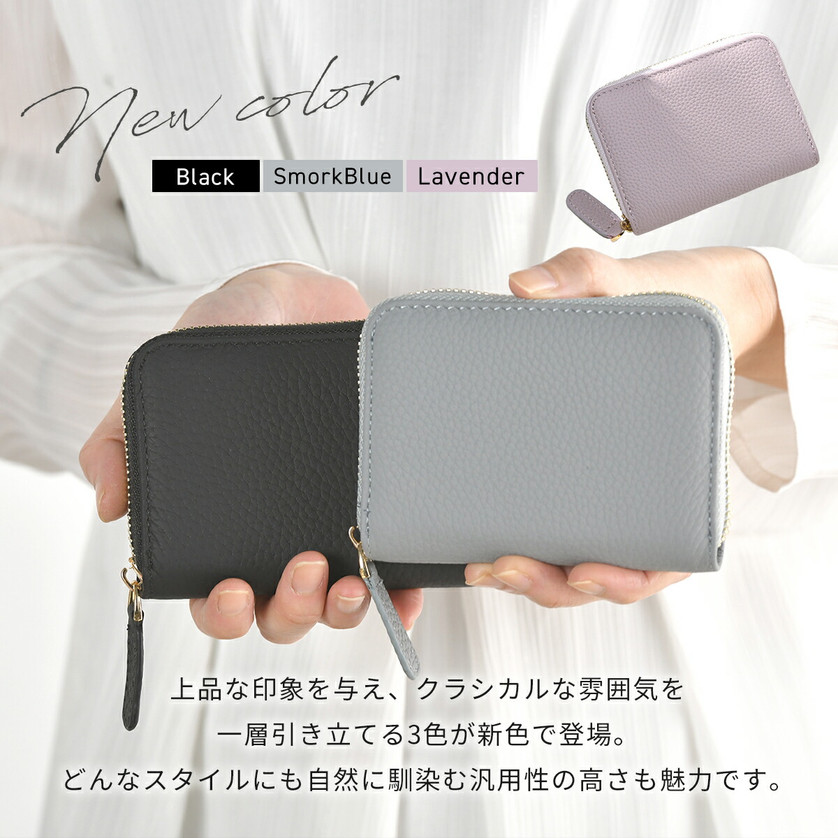 楽天市場】財布 レディース オールシーズン ミニ財布 本革 ミニ