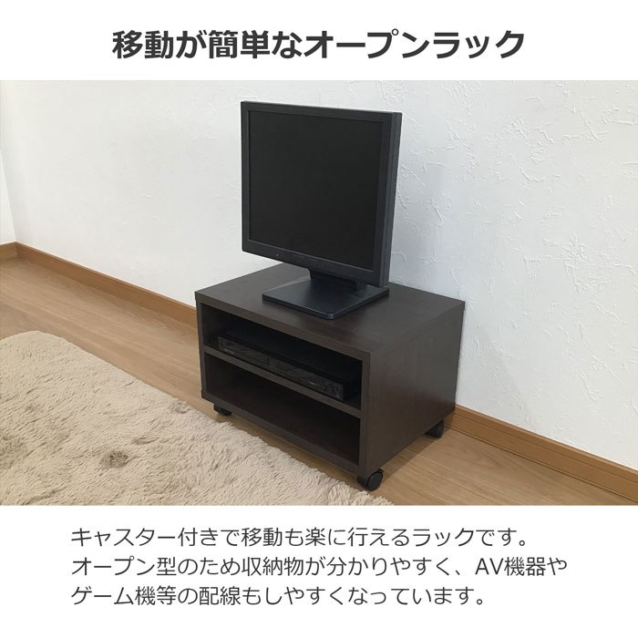 楽天市場】【送料無料】テレビ台 ロータイプ テレビボード ローボード
