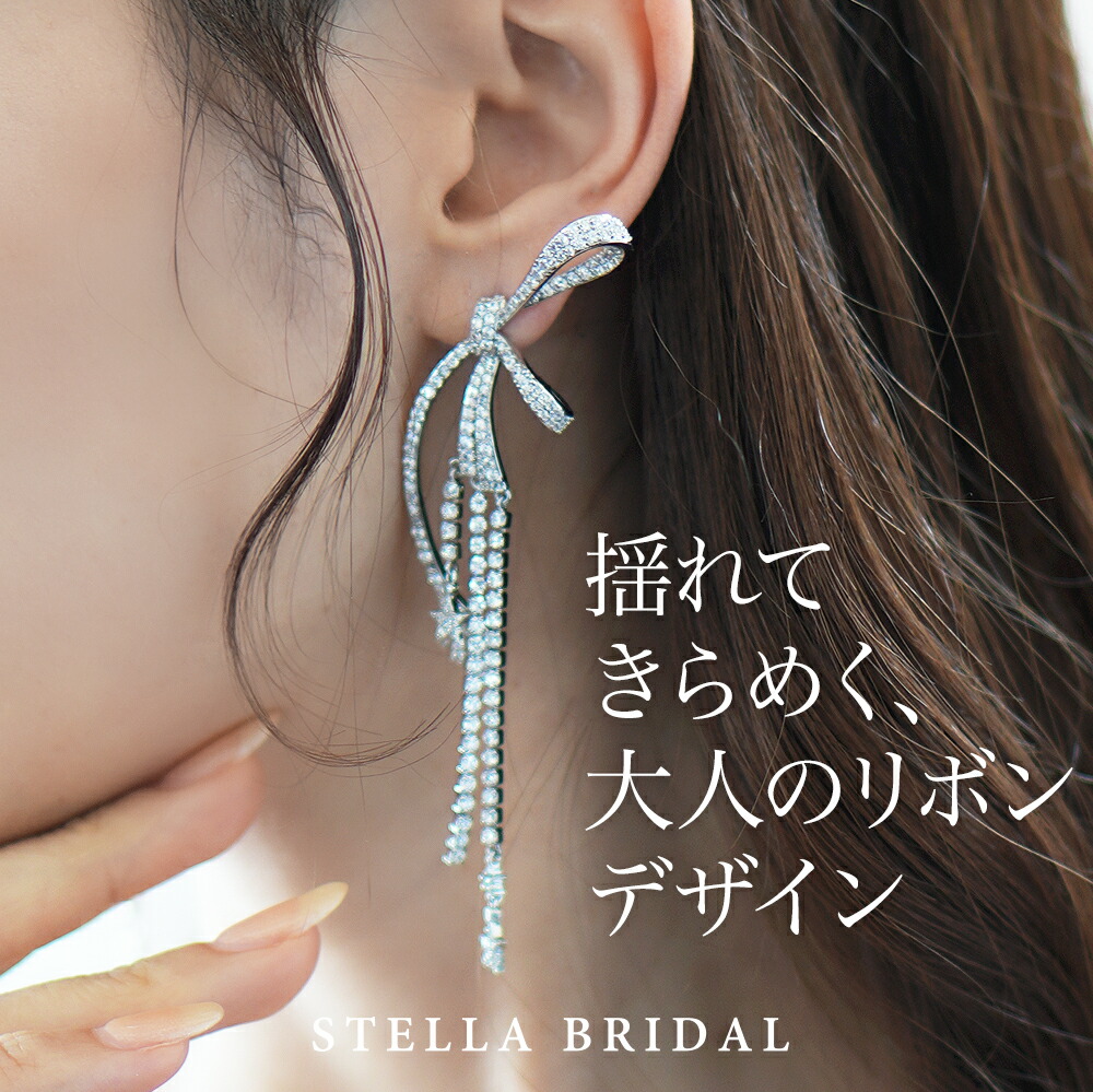 t_tassel_01.jpg