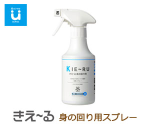 楽天市場】±0 Hot Water Dispenser / プラスマイナスゼロ 電気ジャー