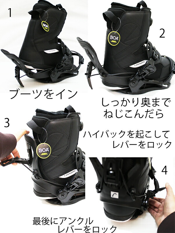 楽天市場】【2/22まで☆3000円以上で300円OFFクーポン】ヘッド HEAD