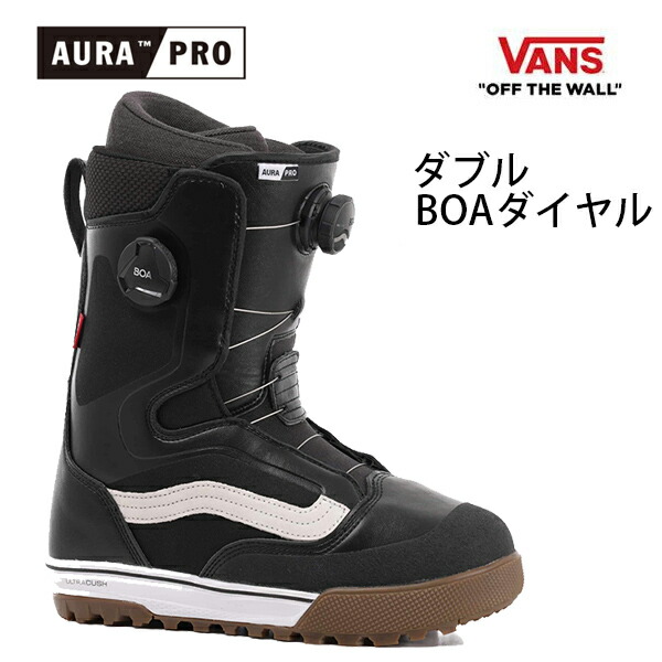 楽天市場】VANS（靴サイズ（cm）27.0）（ブーツ｜スノーボード用品