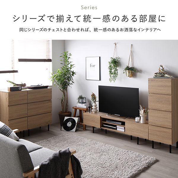 楽天市場】テレビ台 幅 180 cm ストーングレー ワイド テレビボード 脚