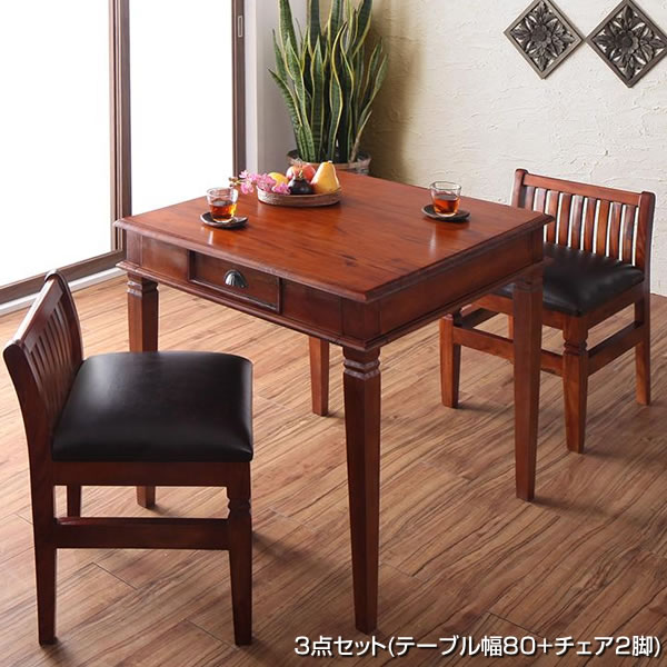 アジアン ダイニングセット 2人用」の人気商品一覧 | 安い商品を通販