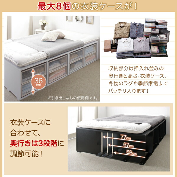 楽天市場】ヘッドレスベッド シングルベッド 収納ベッド ロータイプ