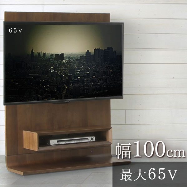 楽天市場】【本日クーポン3%引】 65V対応 壁寄せテレビスタンド 幅
