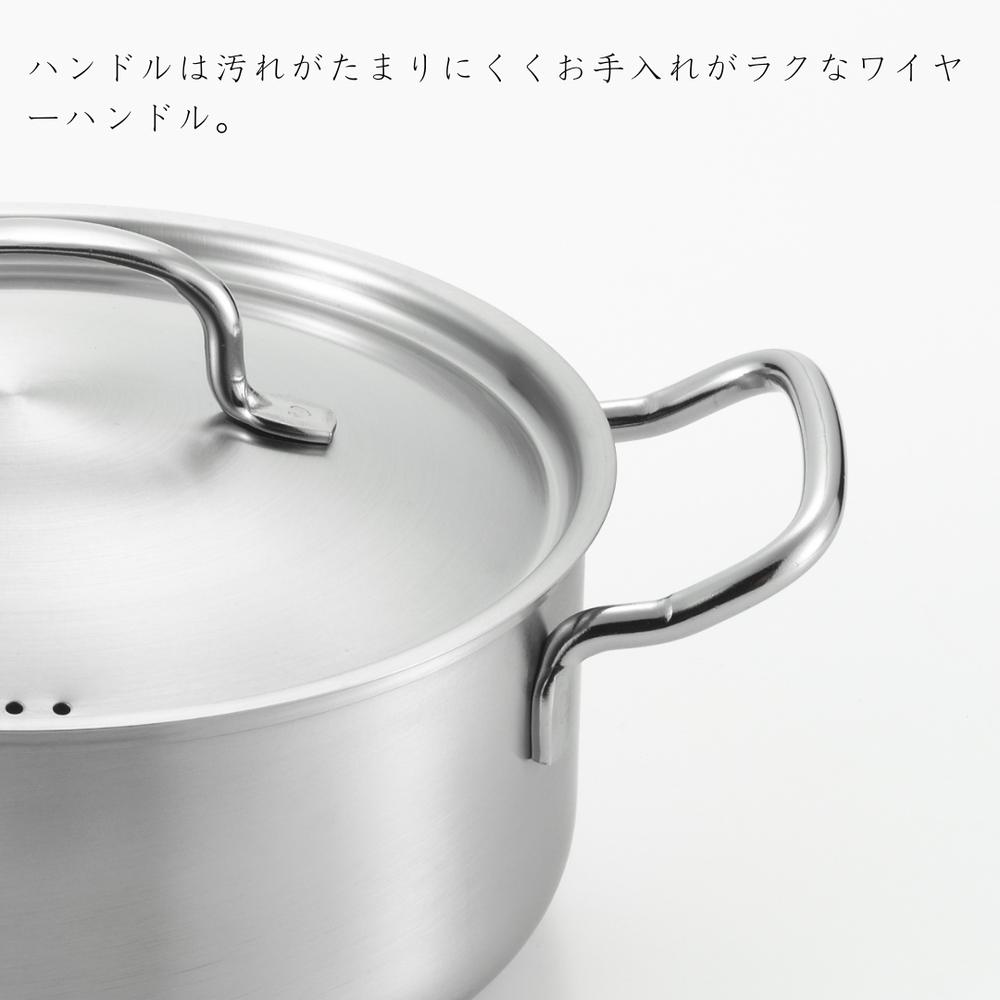 楽天市場】燕三条 郷技 ステンレス両手鍋 20cm IH対応 | ステンレス 鍋